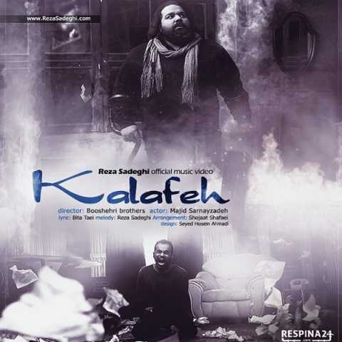 01 Kalaafe